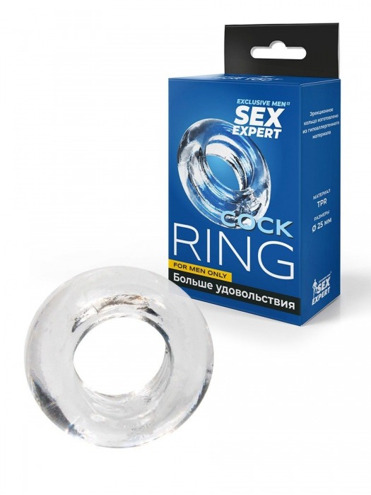 Прозрачное эрекционное кольцо-бублик - Sex Expert - в Тюмени купить с доставкой