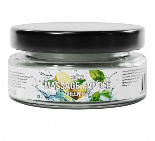 Массажная свеча «Зелёный чай» - 50 мл. - SGAN - купить с доставкой в Тюмени