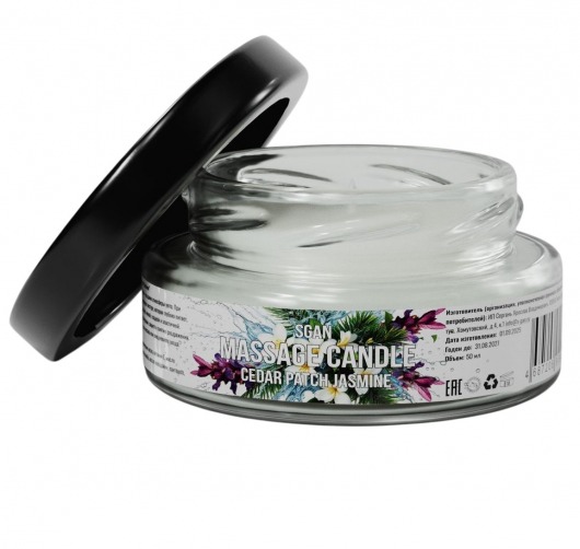 Массажная свеча «Кедр - Пачули - Жасмин» - 50 мл. - SGAN - купить с доставкой в Тюмени