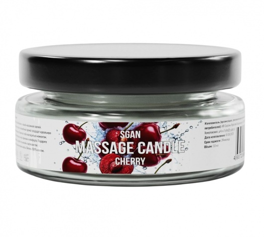Массажная свеча «Спелая вишня» - 50 мл. - SGAN - купить с доставкой в Тюмени