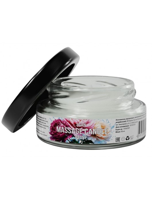 Массажная свеча «Цветущий пион» - 50 мл. - SGAN - купить с доставкой в Тюмени
