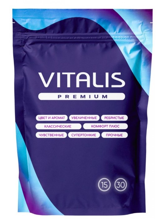 Презервативы VITALIS Premium Sensation с кольцами и точками - 15 шт. - Vitalis - купить с доставкой в Тюмени