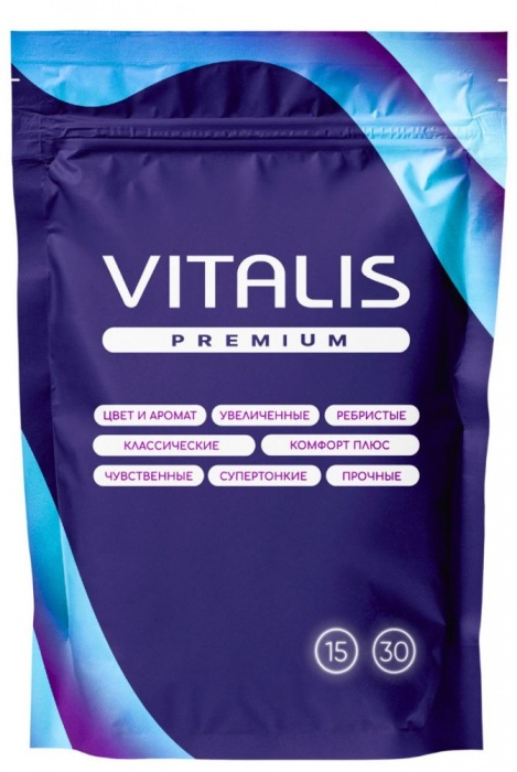 Презервативы с утолщенной стенкой VITALIS Premium Strong - 15 шт. - Vitalis - купить с доставкой в Тюмени