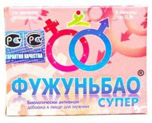 БАД для мужчин  Фужуньбао супер  - 2 капсулы (0,3 гр.) - Фужуйши - купить с доставкой в Тюмени