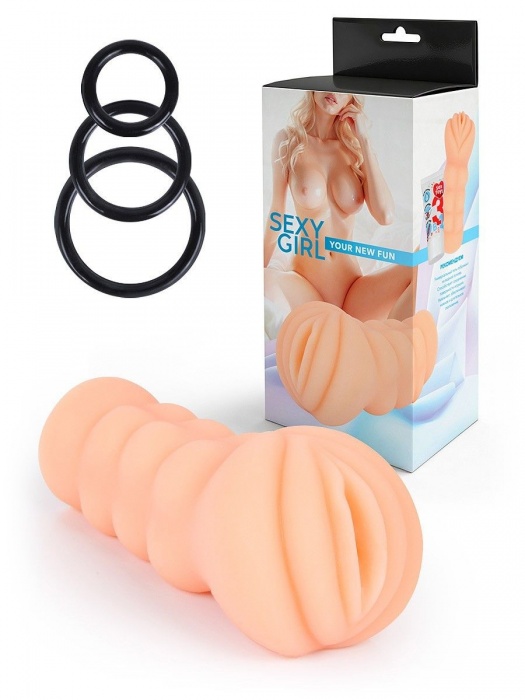 Телесный мастурбатор-вагина с эрекционными кольцами в комплекте - Sexy Girl - в Тюмени купить с доставкой
