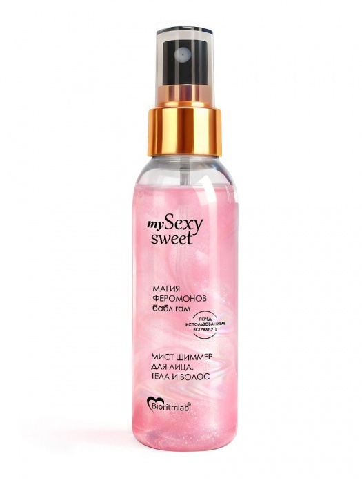Мист для лица, тела и волос Sexy Sweet с ароматом бабл-гам, шиммером и феромонами - 95 мл. -  - Магазин феромонов в Тюмени