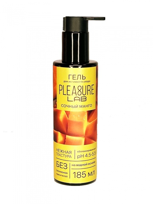 Съедобный лубрикант на водной основе Pleasure Lab с ароматом манго - 185 мл. - Pleasure Lab - купить с доставкой в Тюмени