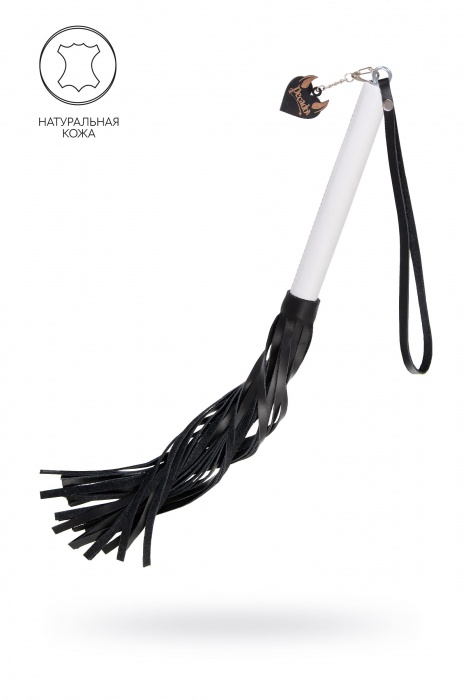 Плеть с белой рукоятью и чёрными хлыстами - 50 см. - Pecado - купить с доставкой в Тюмени