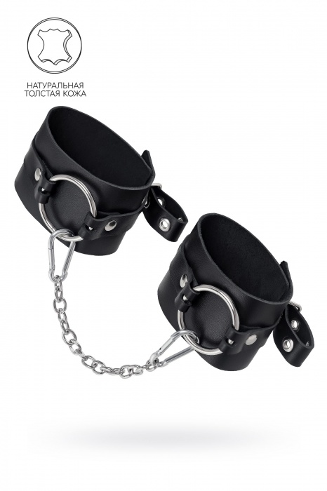 Черные оковы из толстой кожи с люверсами - Pecado - купить с доставкой в Тюмени