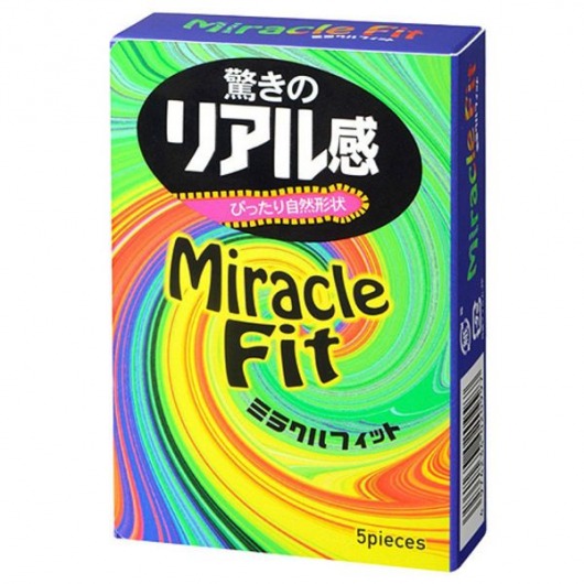 Презервативы Sagami Xtreme Miracle Fit - 5 шт. - Sagami - купить с доставкой в Тюмени