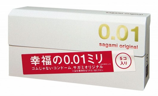 Супер тонкие презервативы Sagami Original 0.01 - 5 шт. - Sagami - купить с доставкой в Тюмени