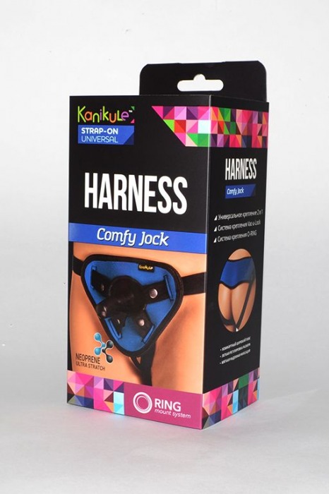 Сине-чёрные трусики-джоки Kanikule Strap-on Harness universal Comfy Jock с плугом и кольцами - Kanikule - купить с доставкой в Тюмени