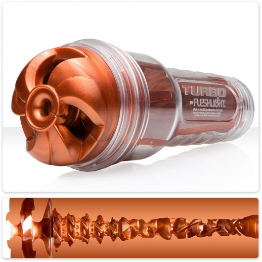 Мастурбатор Fleshlight Turbo - Thrust Copper - Fleshlight - в Тюмени купить с доставкой
