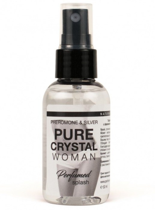 Женский парфюмированный спрей для нижнего белья Pure Cristal - 50 мл. -  - Магазин феромонов в Тюмени