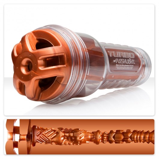 Мастурбатор Fleshlight Turbo - Ignition Copper - Fleshlight - в Тюмени купить с доставкой