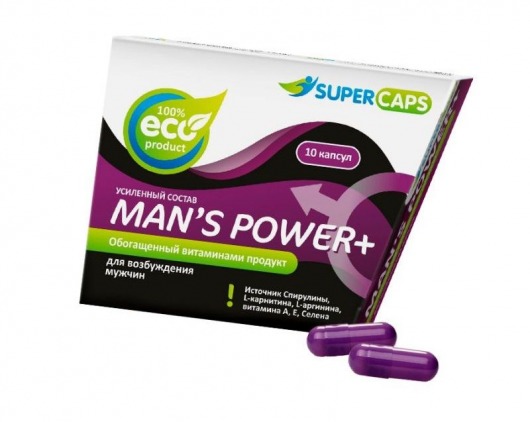 Капсулы для мужчин Man s Power+ с гранулированным семенем - 10 капсул (0,35 гр.) - SuperCaps - купить с доставкой в Тюмени