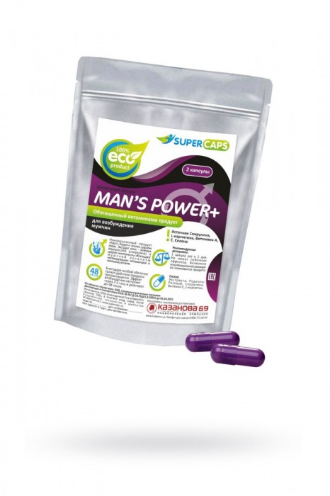 Капсулы для мужчин Man s Power+ с гранулированным семенем - 2 капсулы (0,35 гр.) - SuperCaps - купить с доставкой в Тюмени
