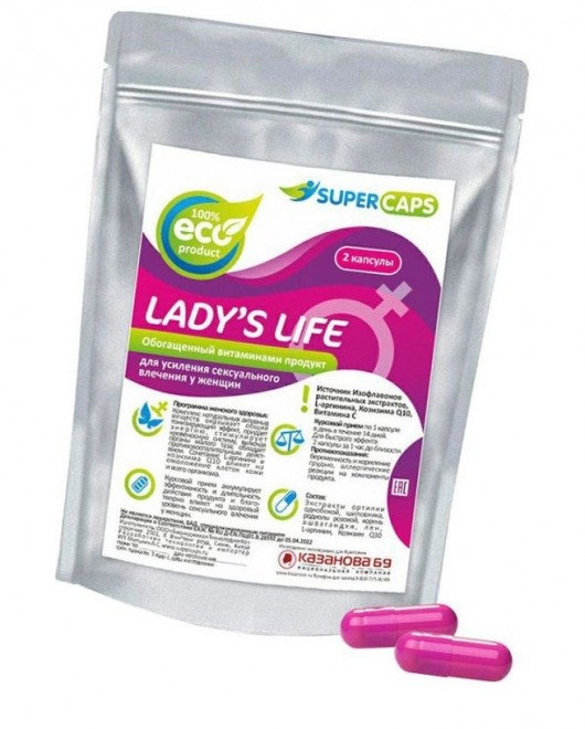 Возбуждающие капсулы Ladys Life - 2 капсулы (0,35 гр.) - SuperCaps - купить с доставкой в Тюмени