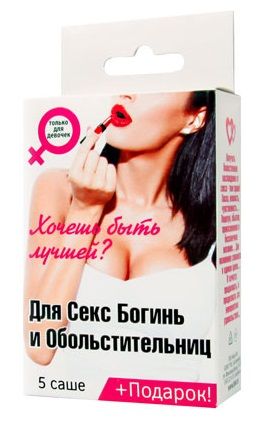 Набор лубрикантов  Для секс-богинь и обольстительниц - Биоритм - купить с доставкой в Тюмени