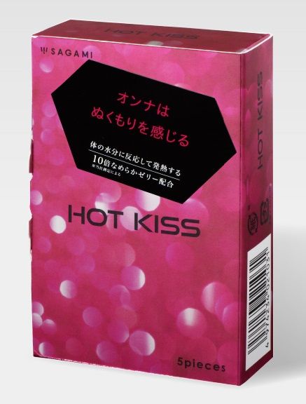 Презервативы с разогревающей смазкой Hot Kiss - 5 шт. - Sagami - купить с доставкой в Тюмени