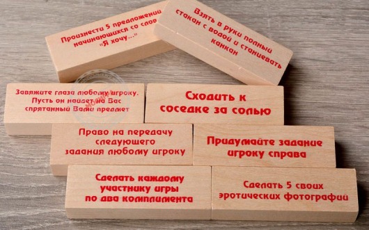 Настольная игра  Башня для взрослых - Фанты - купить с доставкой в Тюмени