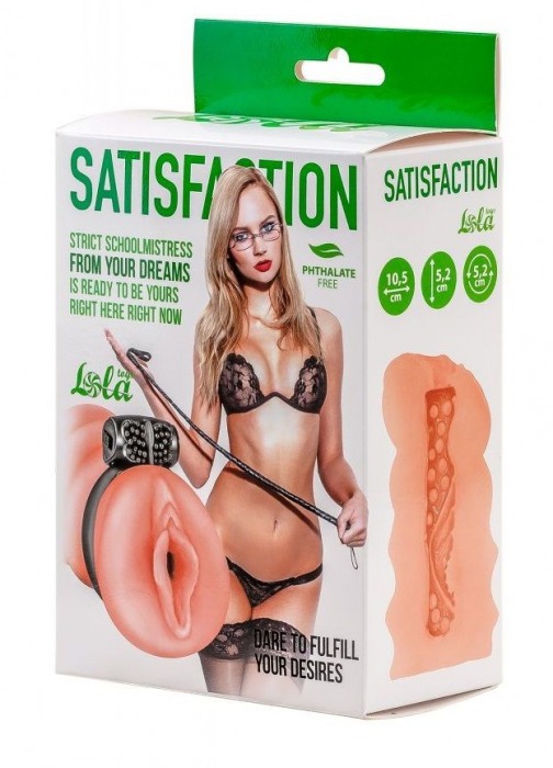 Мастурбатор с виброкольцом Satisfaction Magazine School mistress - Lola Games - в Тюмени купить с доставкой