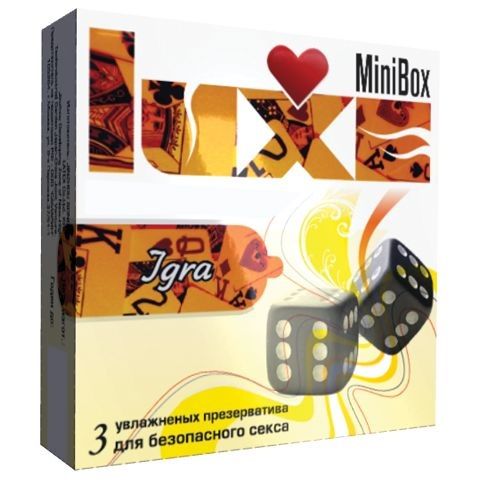 Презервативы Luxe Mini Box  Игра  - 3 шт. - Luxe - купить с доставкой в Тюмени
