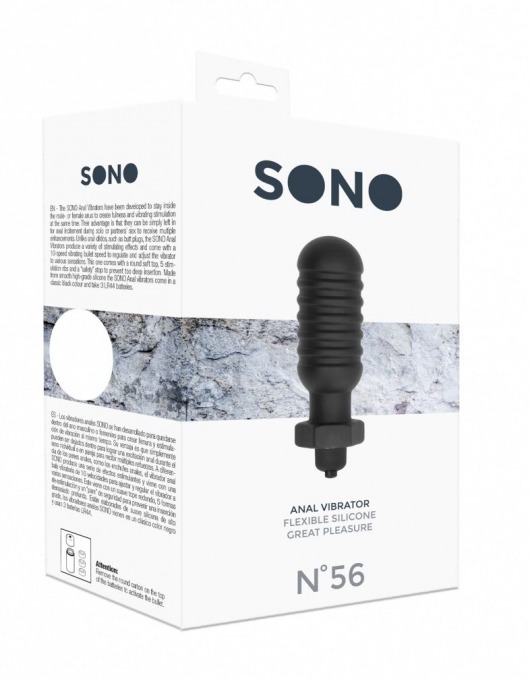 Анальный вибростимулятор SONO №56 - 10 см. - Shots Media BV