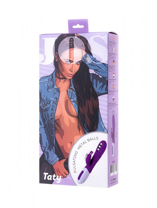 Фиолетовый вибратор JOS TATY с пульсирующими шариками - 21,5 см. - JOS