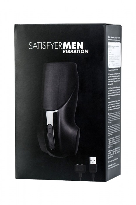 Мастурбатор Satisfyer Men Vibration с вибрацией - Satisfyer - в Тюмени купить с доставкой
