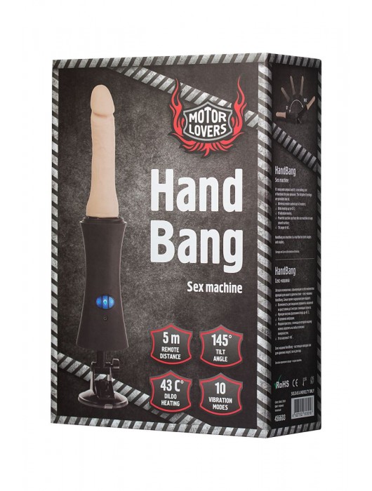 Секс-машина с телесной насадкой HandBang MotorLovers - ToyFa - купить с доставкой в Тюмени