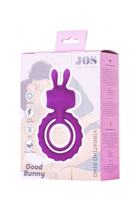 Фиолетовое эрекционное кольцо на пенис JOS  GOOD BUNNY - JOS - в Тюмени купить с доставкой