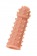 Телесная реалистичная насадка KOKOS Extreme Sleeve 03 с дополнительной стимуляцией - 12,7 см. - KOKOS - в Тюмени купить с доставкой