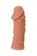 Телесная реалистичная насадка KOKOS Extreme Sleeve 06 с дополнительной стимуляцией - 12,7 см. - KOKOS - в Тюмени купить с доставкой