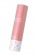 Розовый силиконовый вибратор с электростимуляцией GALVANI VIBE - 21 см. - ToyFa - купить с доставкой в Тюмени