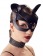 Маска на глаза с ушками Cat Mask Rhinestones - Orion - купить с доставкой в Тюмени