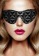 Черная маска на глаза закрытого типа Luxury Eye Mask - Shots Media BV - купить с доставкой в Тюмени