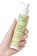 Органический интимный гель ORGIE Bio Aloe Vera с экстрактом алоэ вера - 100 мл. - ORGIE - купить с доставкой в Тюмени