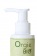 Органический интимный гель ORGIE Bio Aloe Vera с экстрактом алоэ вера - 100 мл. - ORGIE - купить с доставкой в Тюмени