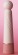 Нежно-розовый вибратор с шаровидной мягкой головкой IROHA Rin+ Sango - 16 см. - Tenga