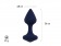 Темно-синяя анальная пробка Exo S - 7,5 см. - Le Frivole
