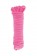 Розовая веревка для связывания Sweet Caress Rope - 10 метров - Sweet Caress - купить с доставкой в Тюмени
