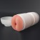 Мастурбатор-анус без вибрации Sex In A Can Anus Stamina Tunnel - Lovetoy - в Тюмени купить с доставкой