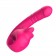 Розовый изогнутый вибратор с фрикциями - 19,7 см. - I-MOON купить в Тюмени с доставкой в Orgasmix.ru Розовый изогнутый вибратор с фрикциями - 19,7 см. - I-MOON