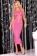 Длинное облегающее платье без бретелей BIG SPENDER SEAMLESS LONG DRESS - Pink Lipstick купить с доставкой