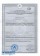 Возбуждающие таблетки для женщин Sex-Mini-Tabletten feminin - 30 таблеток (100 мг.) - Milan Arzneimittel GmbH - купить с доставкой в Тюмени