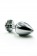 Серебристая алюминиевая анальная пробка с чёрным кристаллом - 7 см. - Kanikule - купить с доставкой в Тюмени