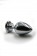 Серебристая анальная пробка с прозрачным сердцем-кристаллом - 6 см. - Kanikule - купить с доставкой в Тюмени