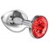Большая серебристая анальная пробка Diamond Red Sparkle Large с красным кристаллом - 8 см. - Lola Games - купить с доставкой в Тюмени Большая серебристая анальная пробка Diamond Red Sparkle Large с красным кристаллом - 8 см. - Lola Games - купить с доставкой в Тюмени