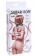 Веревка для связывания Shibari Rope - 8 м. - Lola Games - купить с доставкой в Тюмени